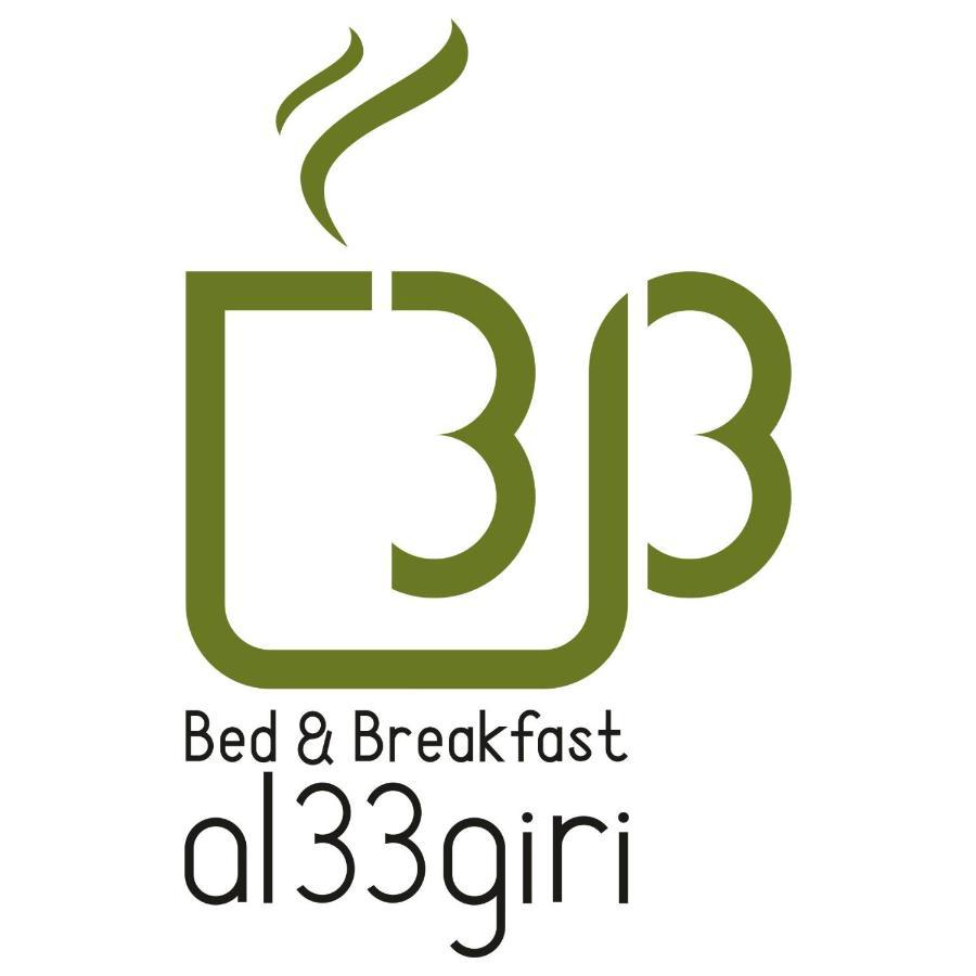Bed and Breakfast Al 33 Giri à Cefalù Extérieur photo